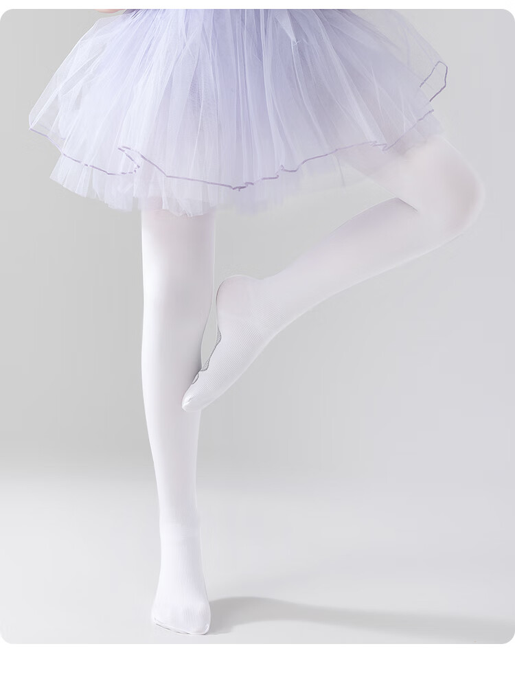 Caramella Kids Professional Dance Socks Four-Season White Tights High Elastic Non-Slip Girls Pantyhose 3