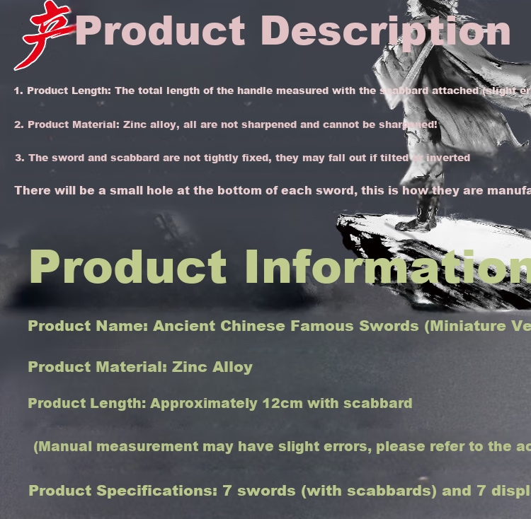 Huashimeng Ancient Chinese Famous Sword Miniature Sword Yuewang Goujian Sword, Qin Wang Sword, Tang Horizontal Knife Qingguan Sword Model Unsharpened 3