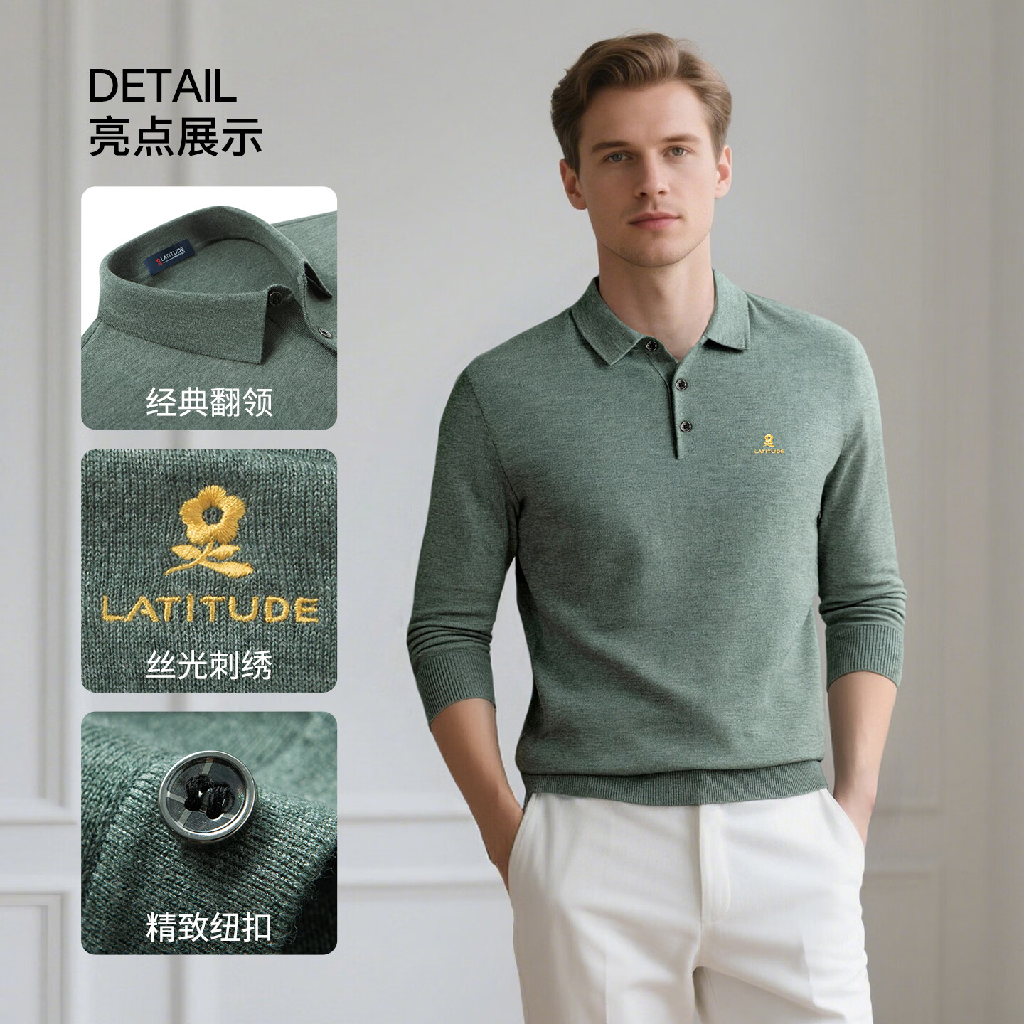 MONTAGUT Silk And Wool Blend Business Casual Knit Sweater for Men, Spring And Autumn Embroidered High-Elastic Pullover T-Shirt, Dull Green, 3XL