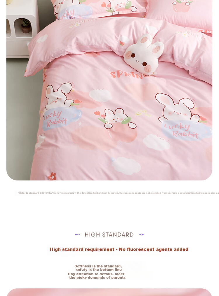 Luolaikids Three-Piece Set, Maternity A-Class Pure Cotton Dormitory Single Bed Fitted Sheet, Pure Cotton Duvet Cover And Pillowcase, Suitable for 1.2-Meter Bed 4