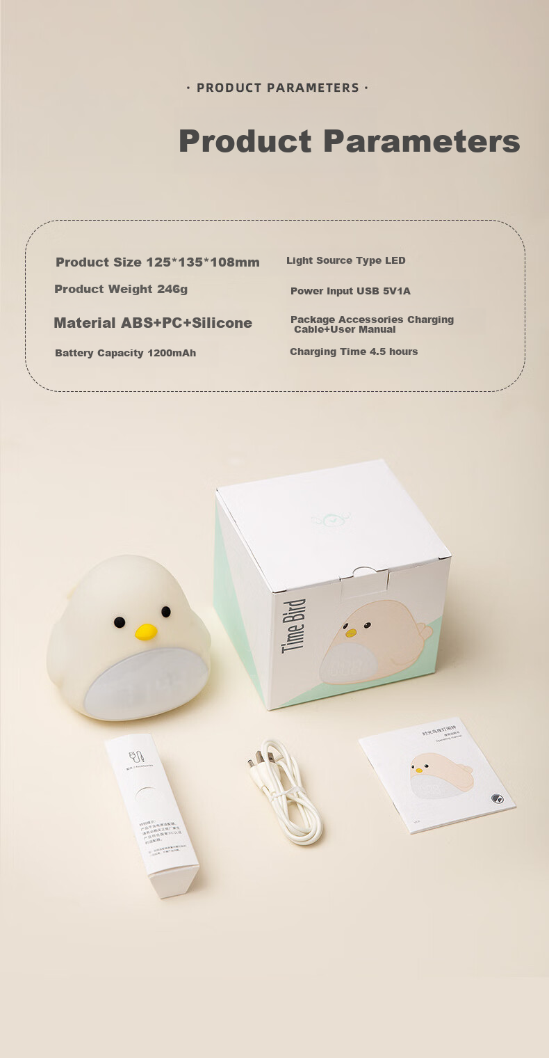 BANDIAN ORIGINATION Time Bird Alarm Clock for Students, Wake-Up Helper, Bedside Night Light, Cute Desktop Silicone Hourglass, Temperature Display, Baby Soft Light Eye Protection Feeding Lamp Gift 14