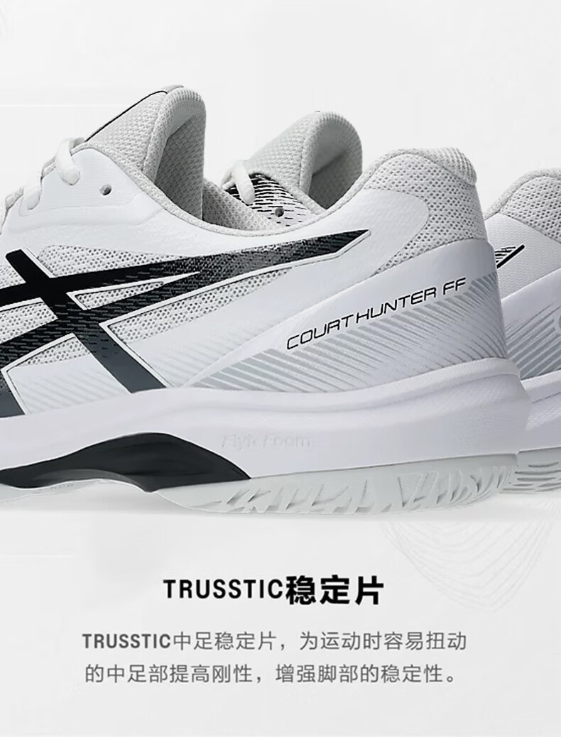 ASICS Men's Court Hunter FF 1071A111-102 White Blue Cushioning Breathable Badminton Shoes Size 42 3