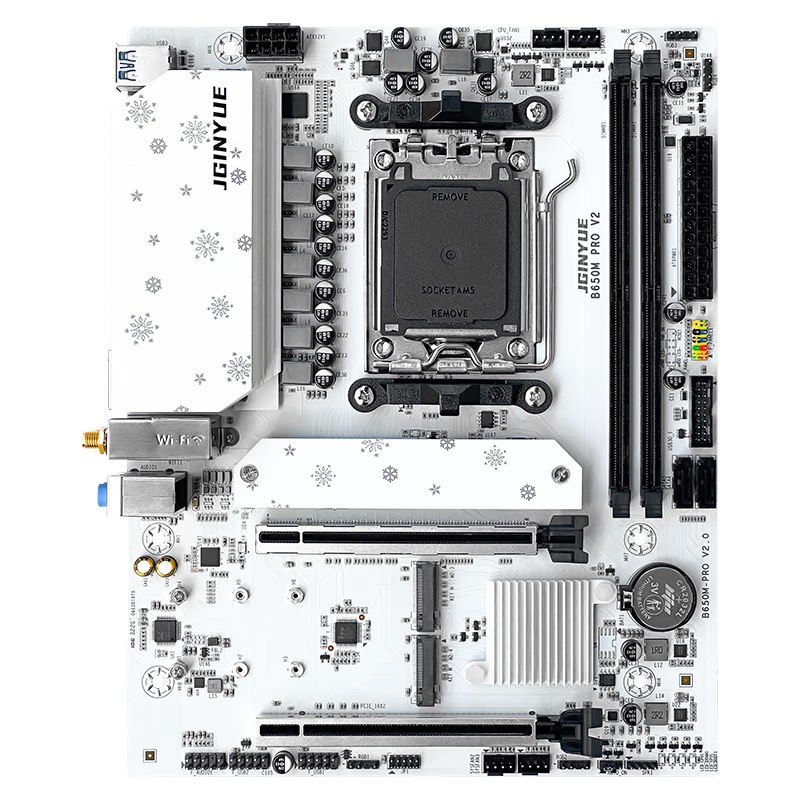 Jingyue B650M PRO V2 Motherboard DDR5 AM5 Ryzen Gaming Motherboard CPU 9700X/9600X/9500F/7500F (AMD B650/socket AM5)