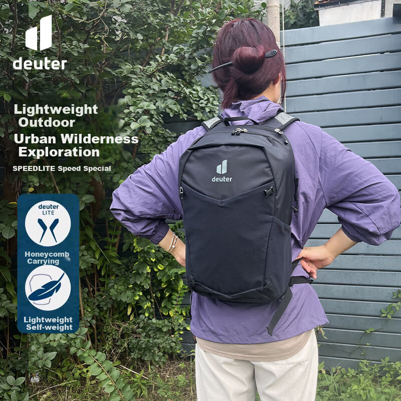 DEUTER Hik-01233215