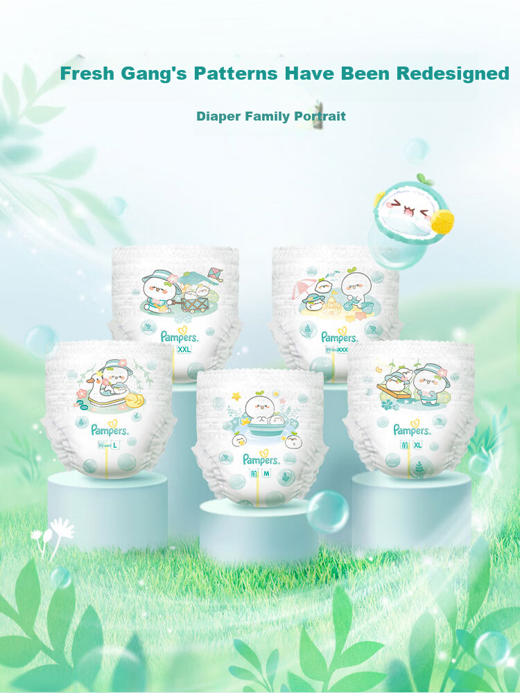 Pampers New Fresh Help Diapers S152 [Ultra-Thin, Super Absorbent] Breathable, Dry, for Newborns And Infants 7