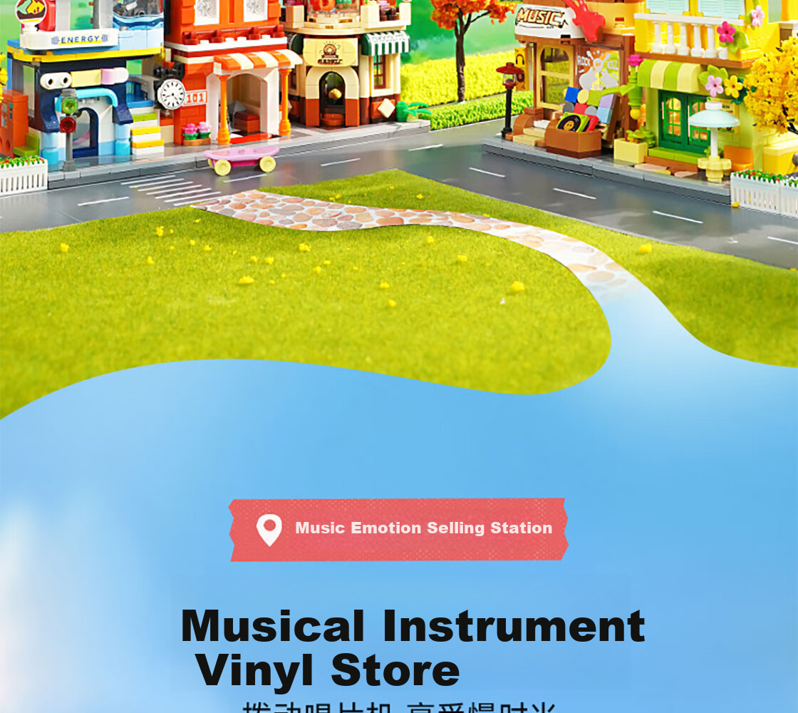 MINISO Musical Instrument Store, Building Blocks, Children's And Adult Assembly Toys, Desktop Ornaments, Birthday Gifts for Men And Wome 2