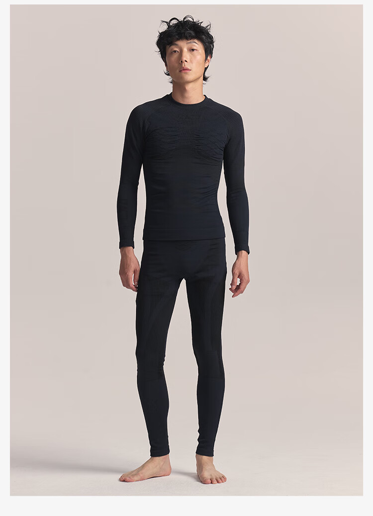 JD Jingzao Polypropylene Compression Quick-Dry Suit Men's Outdoor Sports Ski Running Thermal Underwear Black XL 11