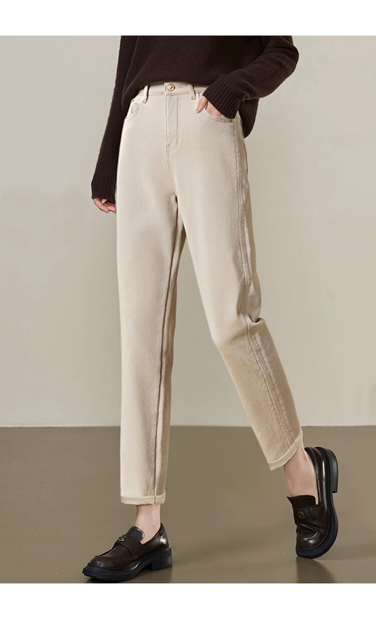 She Enjoy Women's High-Waist Draped Straight-Leg Jeans Fashion Slimming Cropped Pants T141N1101 10