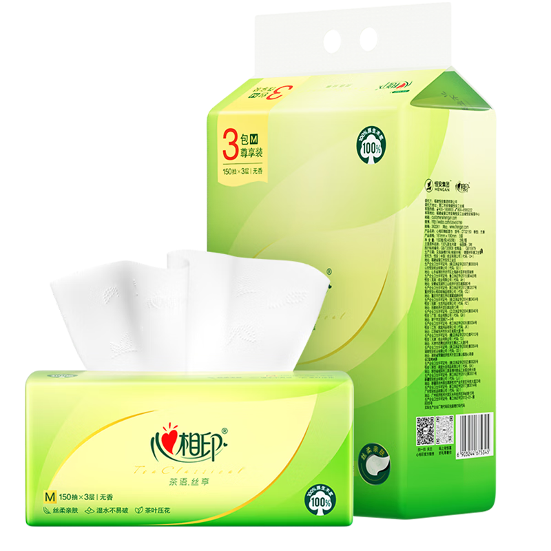 Mind Act Upon Mind Facial Tissues, Napkins, Tea Silk Enjoyment, 3-Ply 150 Sheets*3 Packs True M Size Tissues, Packaged (New And Old Alternating)