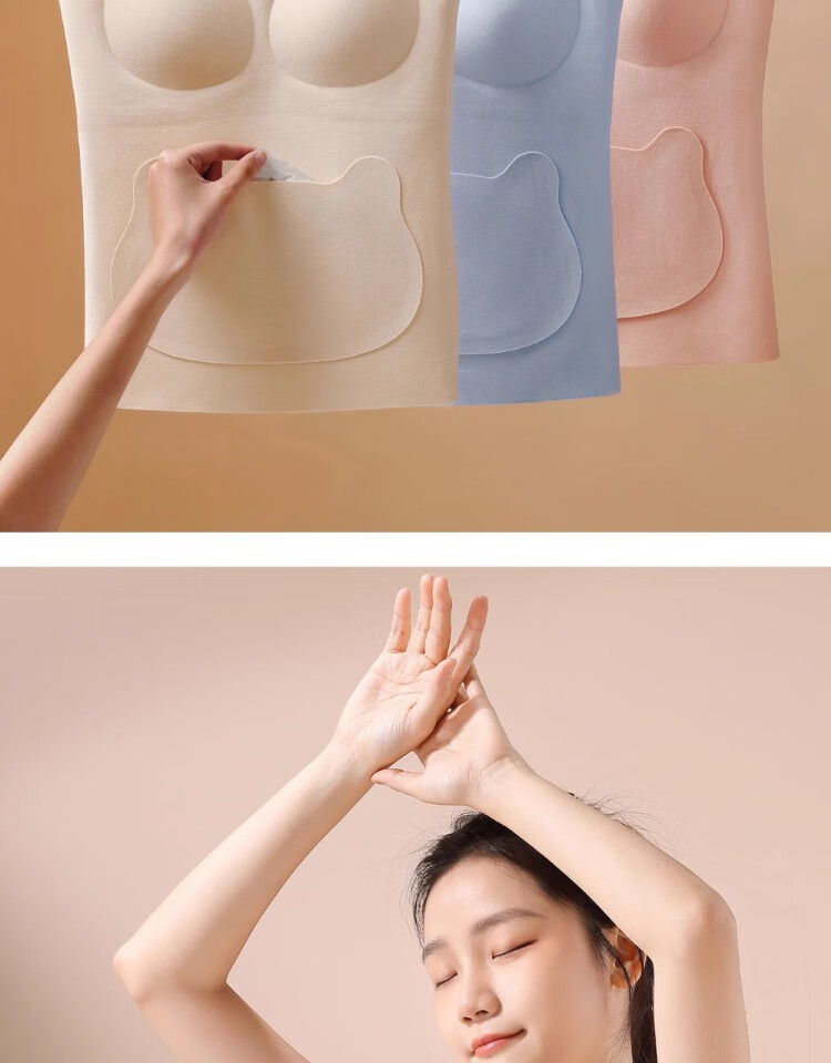 MiiOW 2-Pack Thermal Vest with Chest Pads for Adolescent Girls, Middle and High School Students, Autumn and Winter Underwear 10