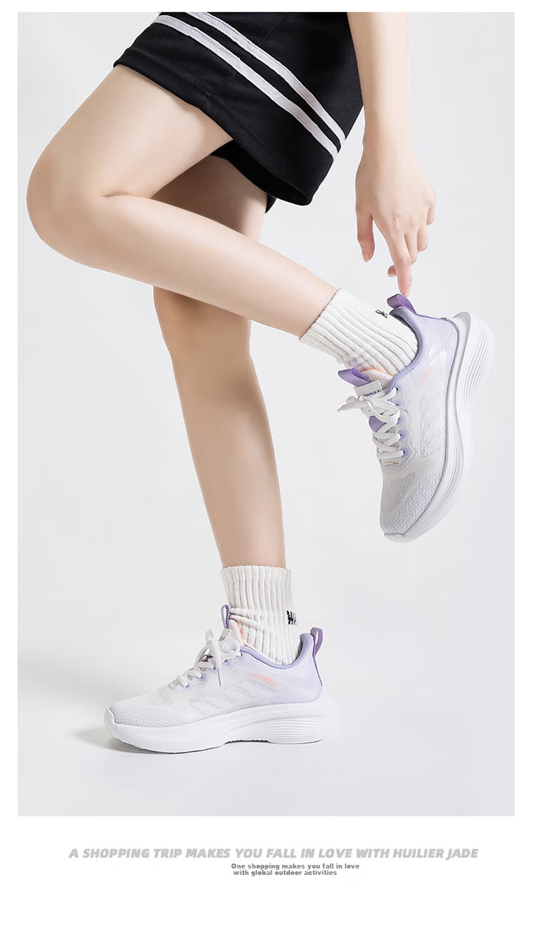 HUANQIU New Trendy Street Sports Shoes, 2026 Spring Running Shoes, Ultra-Light Shock-Absorbing Breathable Fashionable Versatile Campus Shoes 10