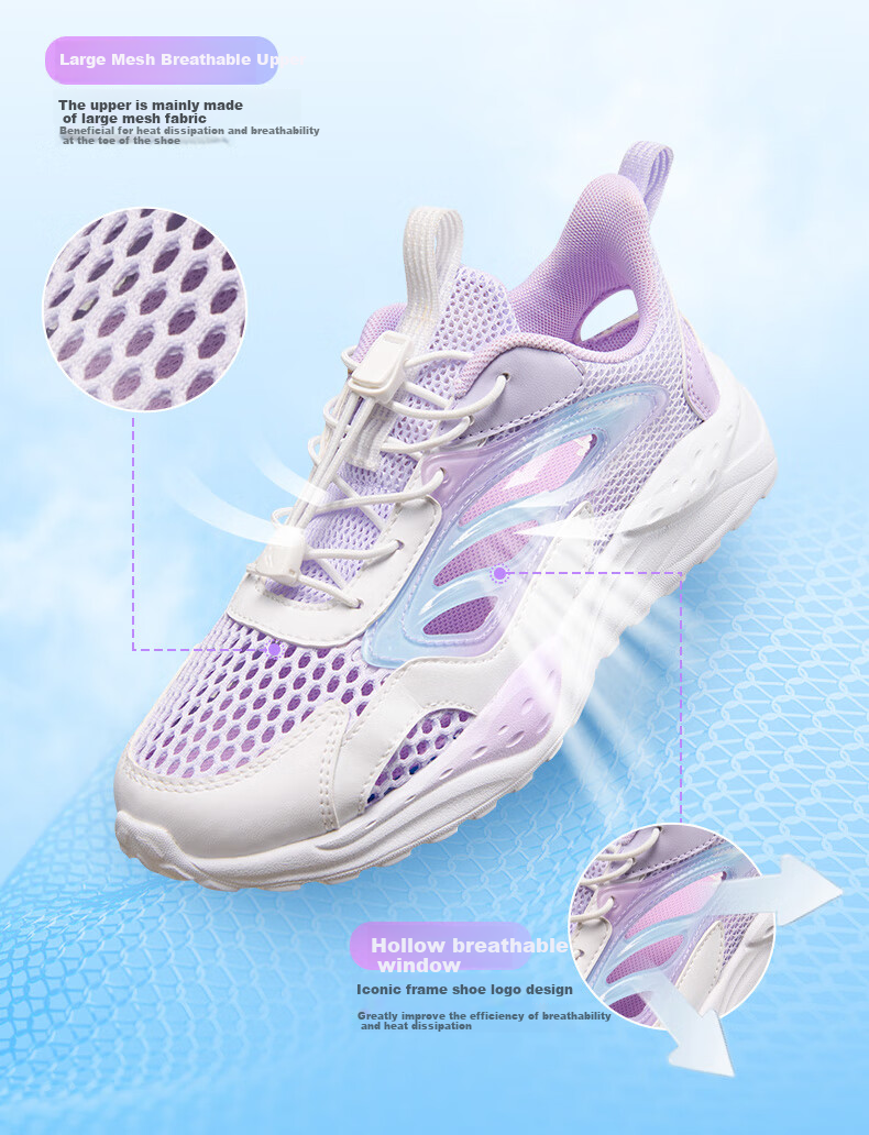 QIAODAN Girls' Running Shoes, Big Kids' Summer Cage Shoes, Children's Large Mesh Breathable Sandals, Ice Hydrogen Purple/QIAODAN White, Size 39 8