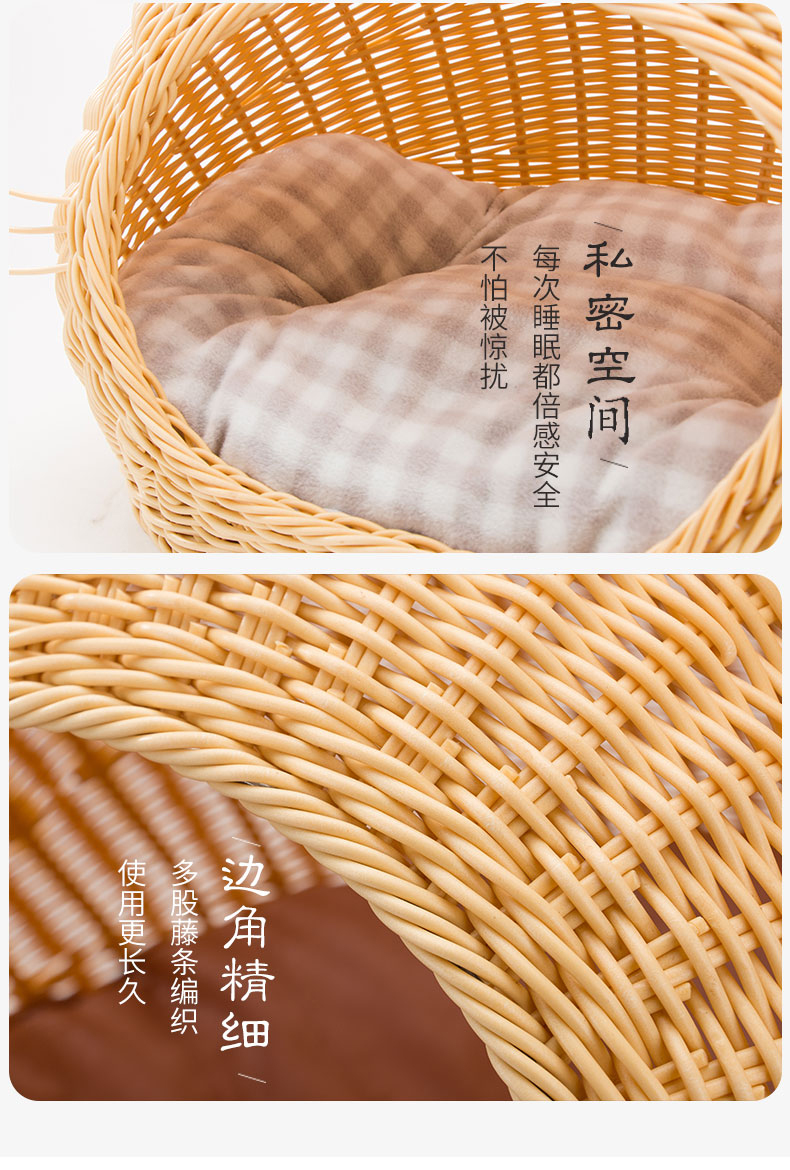 猫耳朵猫窝 (9).jpg