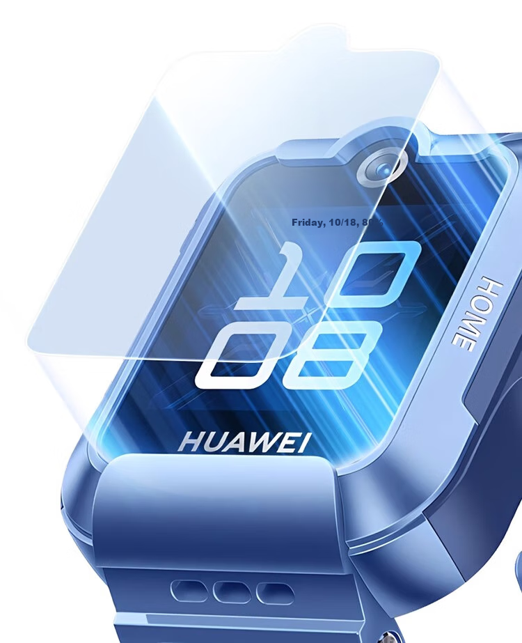 CHENSONG Tempered Glass Screen Protector for Huawei Children's Watch 5/5 Active Edition, Anti-Drop And Anti-Collision Protective Film 6
