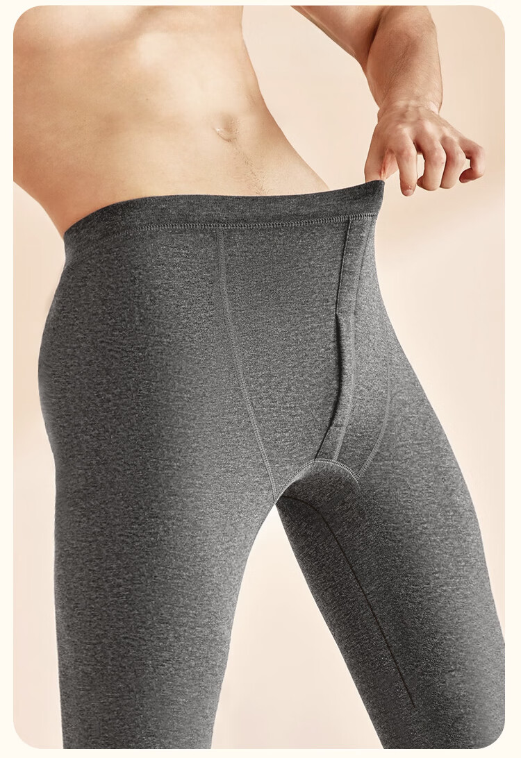 Nanjiren Men's Thermal Underwear, Double-Layer Knee Protection Patch, Thickened Base Layer Pants, Autumn And Winter Warm Single-Piece Cotton Trousers, Dark Heather Gray, Size L 18
