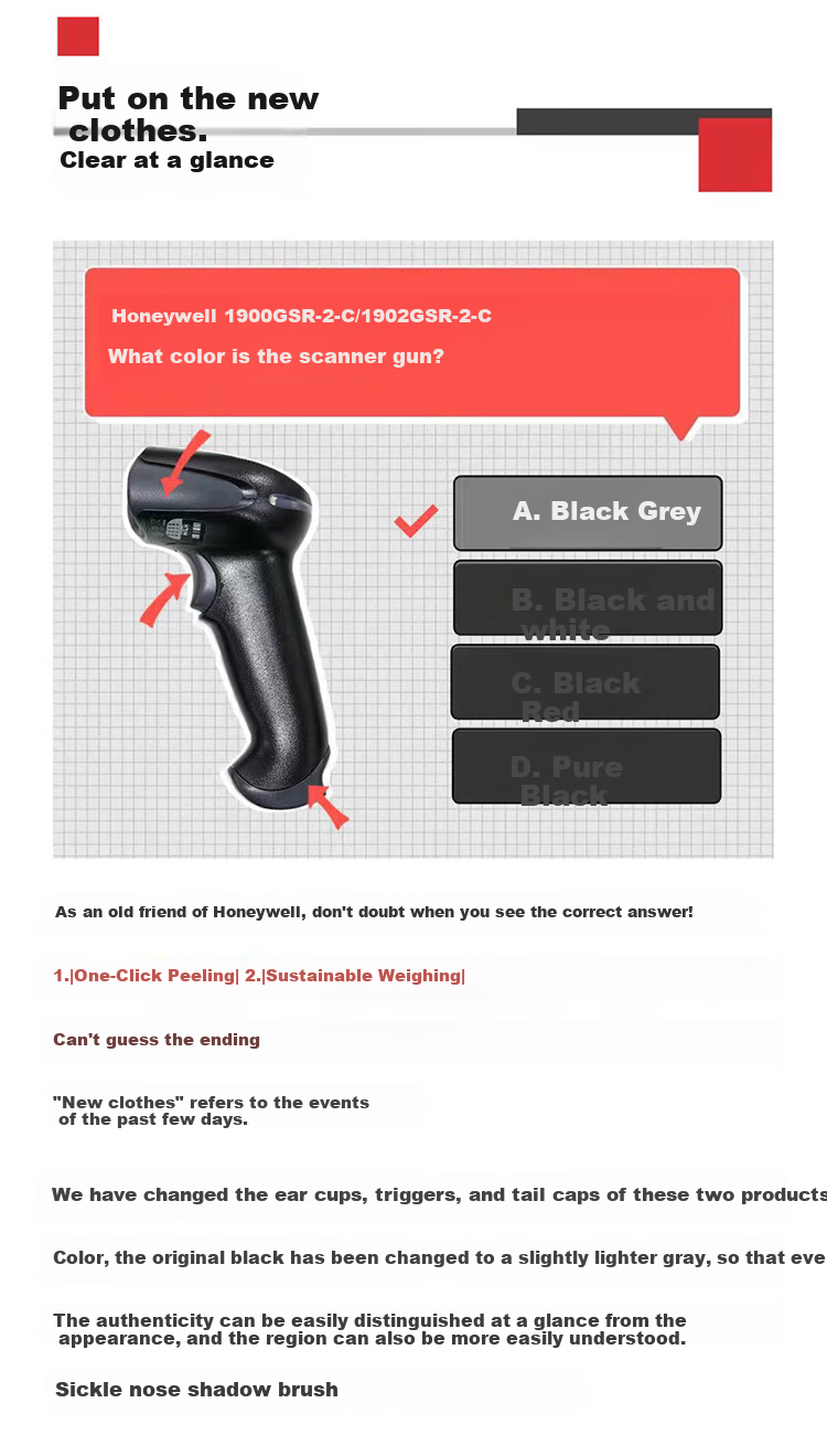 Honeywell Wired Barcode Scanner, Barcode Gun, Barcode Scanner, QR Code Scanner, Can Scan Electronic Screens, Express Delivery And Supermarket Barcode Scanner, 1470G Black 9
