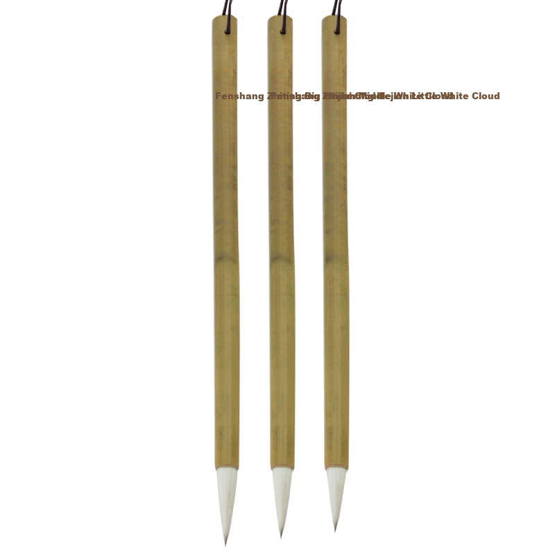 Fenshang Jiajian Large, Medium And Small White Cloud Calligraphy Brush Set, Student Calligraphy And Chinese Painting Classroom Brushes, Adult Beginner's Clerical Script And Regular Script Children's Practice Calligraphy Brushes for Training Classes