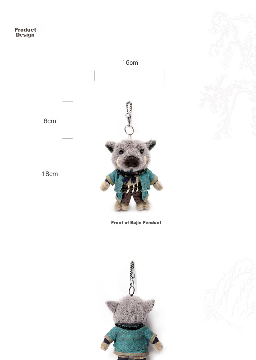 Heishenhua Plush Monkey King Figurine, Brown-Gray Color, Heishenhua Wukong Merchandise, Same Style Toy Doll, Backpack Charm, Keychai 2