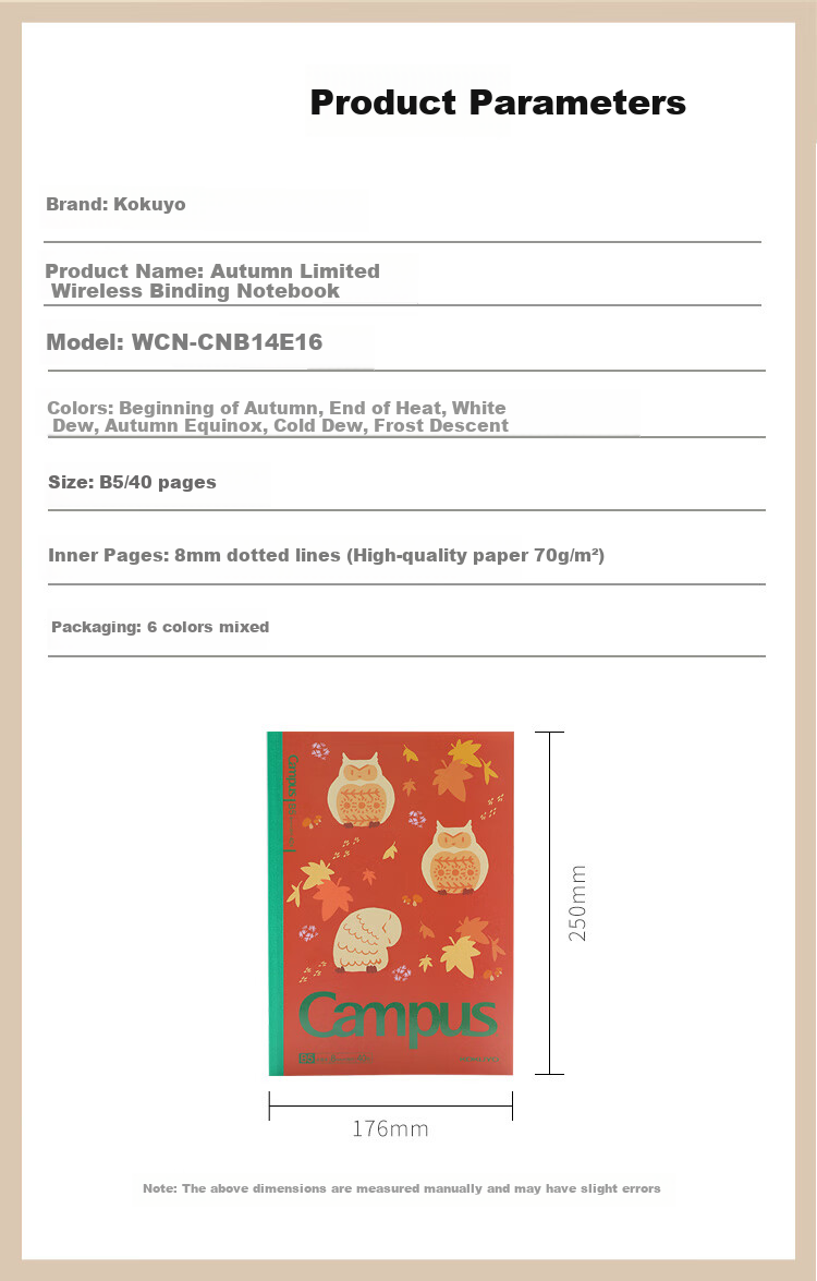 KOKUYO Peppa Pig Collaboration Series Wirebound Notebook Writing Glue Binding Soft Copybook A5/40 Pages/dotted Line/4 Books WSG-NB7MA54 2