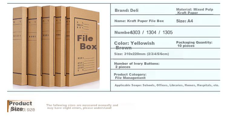 DiLe Premium Series Acid-Free Kraft Paper File Box, Large Capacity A4 Document Storage Box, 2cm Office Supplies, Pack of 10, 1322 5
