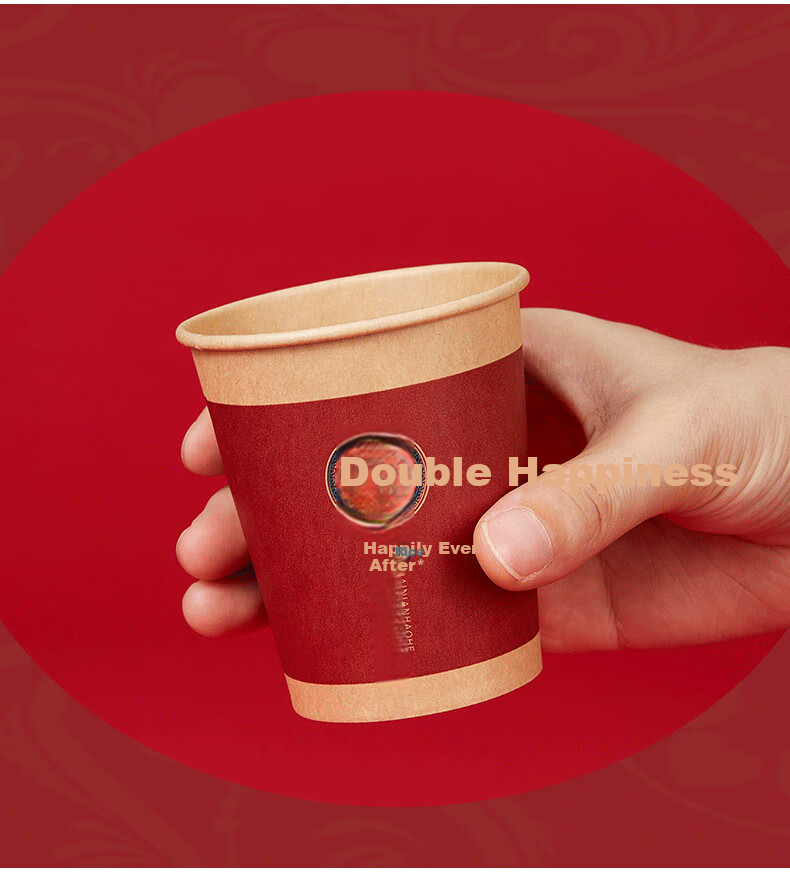 PINYU Disposable Cups with Gold Foil Lining, Housewarming Celebration, Thickened, Heat-Resistant, Large Size, Red, Warm And Comfortable, Ruyi Design, 250ml*50 Pieces 5