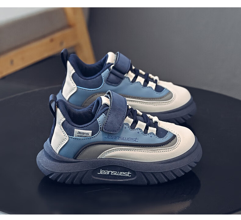 Jeanswest Kids Outdoor Sports Shoes Boys Lightweight Comfortable Casual Shoes C1A013 Blue Size 31 Spring Autumn 2