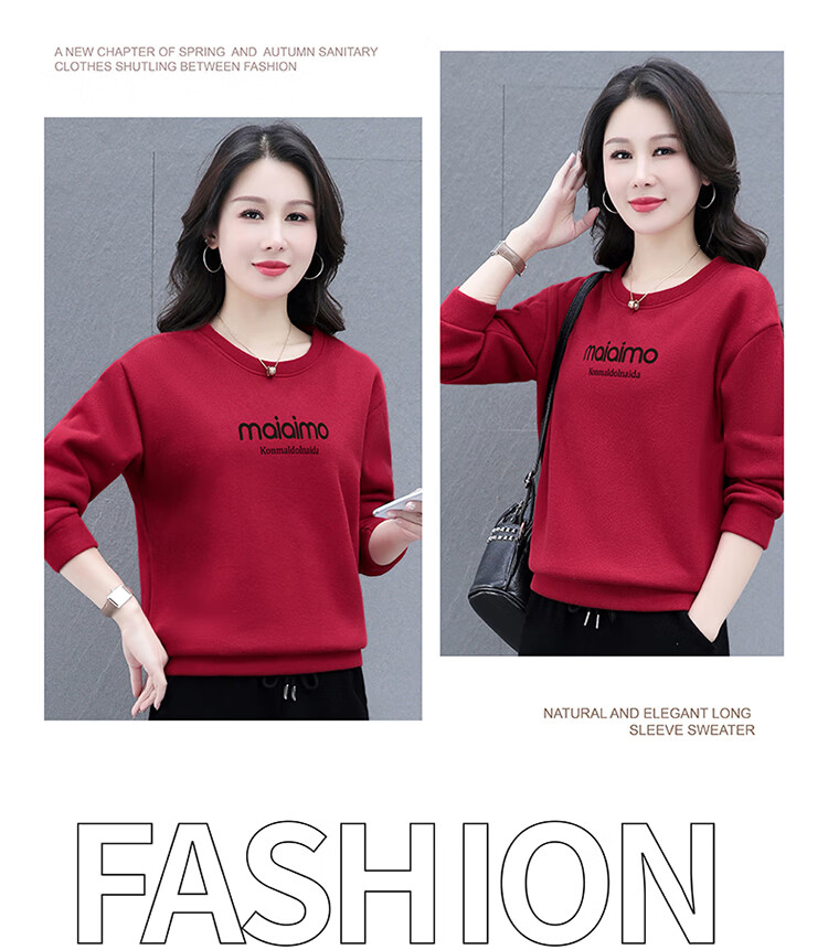 Woodpecker Women's Long Sleeve T-Shirt Autumn New Mid-Age Slim Fit Fashionable Base Sweatshirt Wine Red 4XL 8