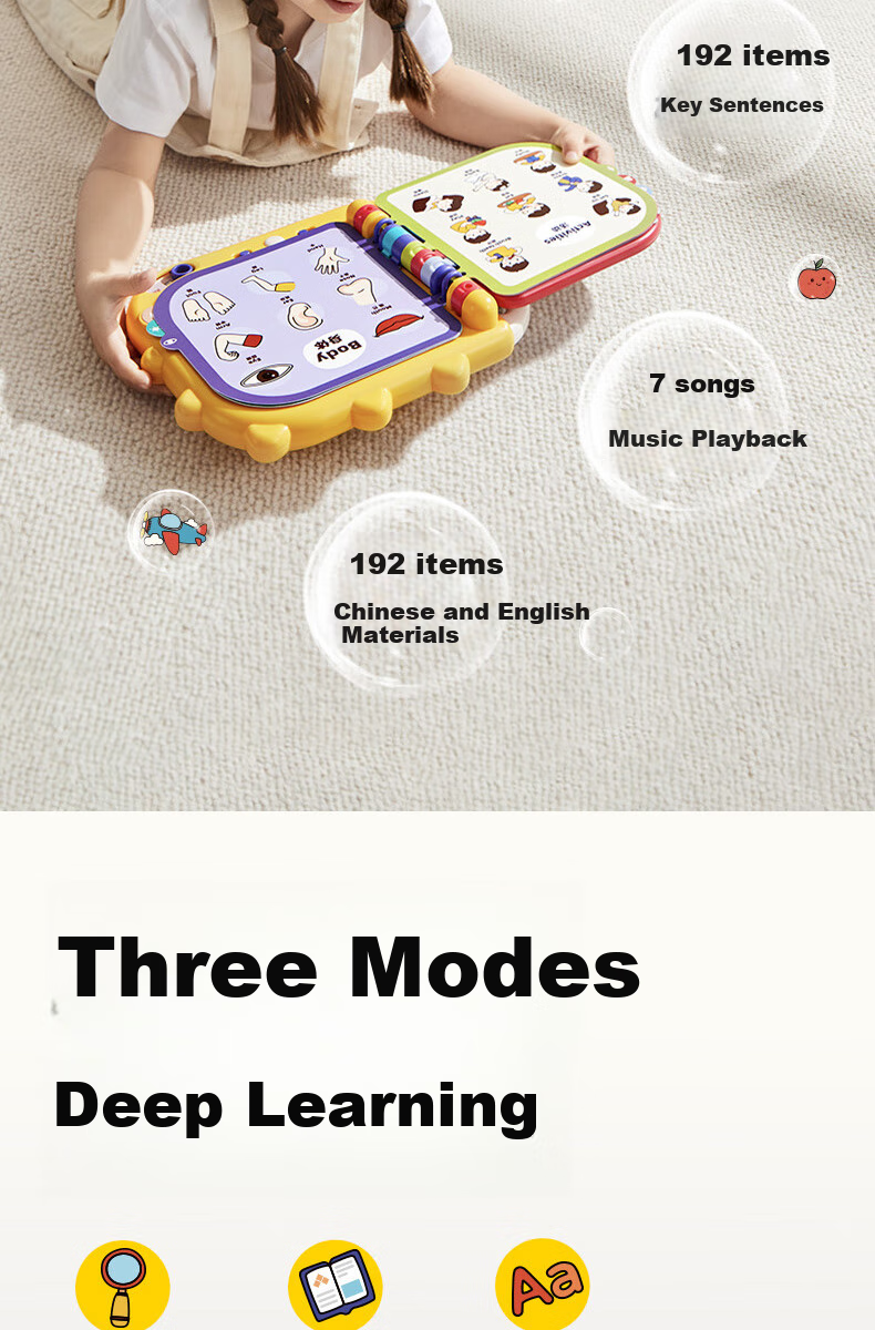 Babycare &BCTOYS Bilingual Early Learning Toy Book, English Enlightenment Children's Early Education Machine, Electronic Audio Book for Ages 1-3 - Yellow 4