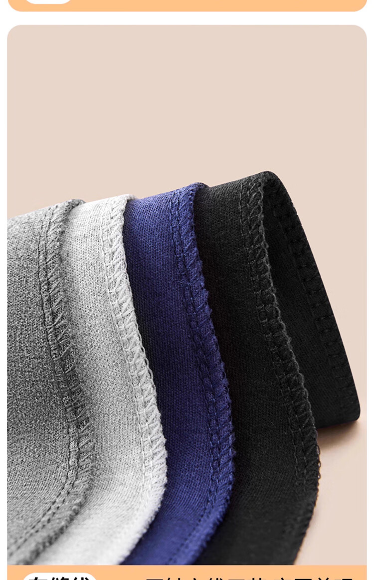 Me feeling Men's Plus Size Cotton Thermal Underwear Set Loose Thin Cotton Sweater Autumn Winter 18