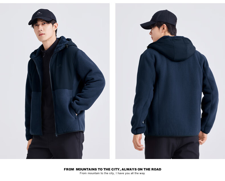 Toread Men's Fleece-Lined Thickened Hooded Jacket Autumn Winter Warm Outdoor Patchwork Fleece Cardigan 2