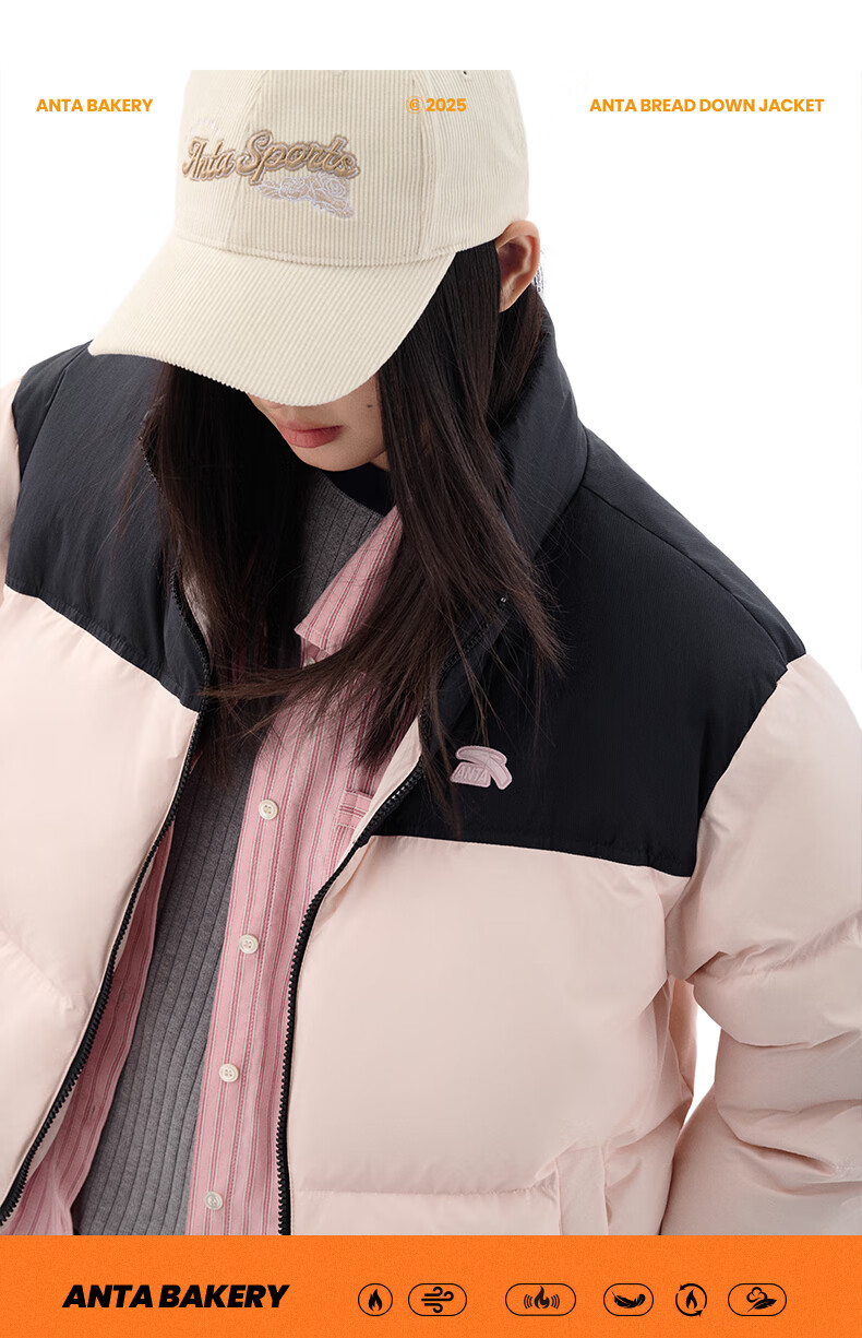 ANTA Guan Xiaotong Edition Puff Down Jacket Women's Winter Water-Repellent High Loft Warm Coat 6