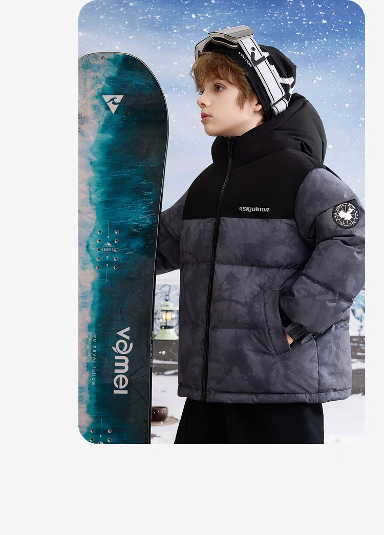 ASK JUNIOR [Canada Duck Down] Children's Winter Down Jacket, Warm 7A Antibacterial Filling, Boys' National Style New Year Coat 23