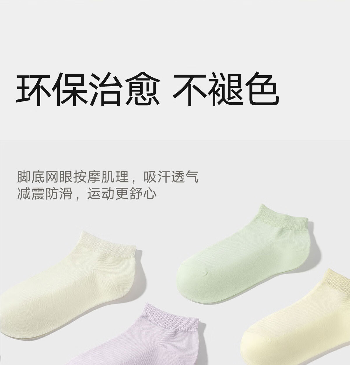 Mianzhuwu Women's Disposable Cotton Bamboo Short Socks Spring Autumn Thin Summer Odor-Resistant No-Show Socks 10 Pairs 15