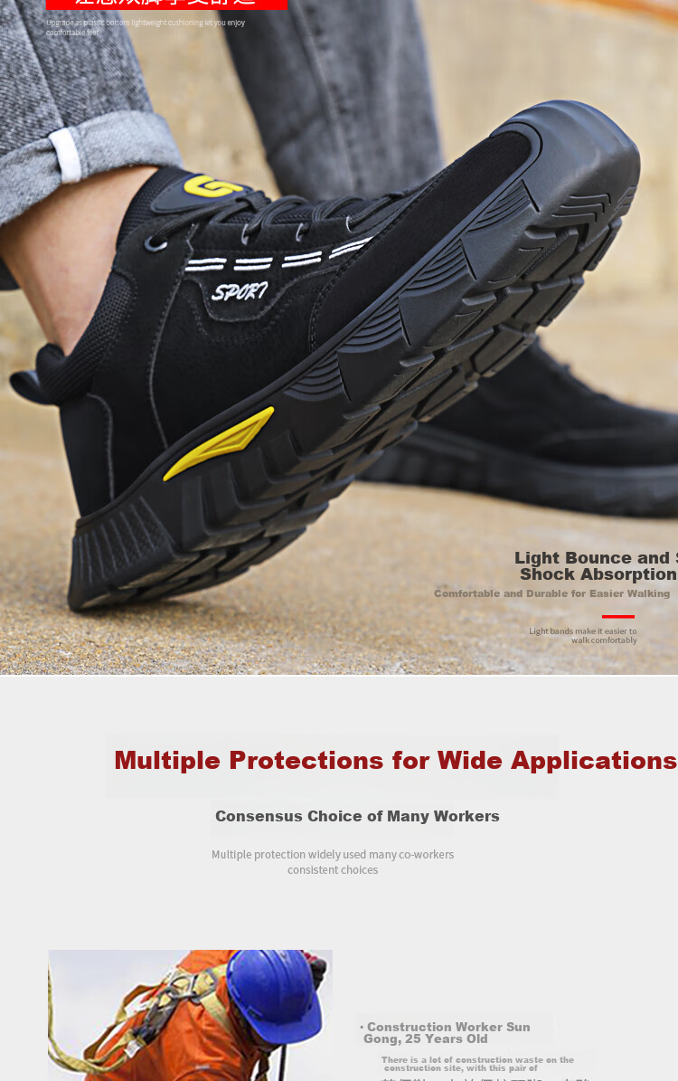 JUNBU Safety Shoes for Men with Steel Toe Cap, Anti-Smashing, Anti-Puncture, Lightweight, Comfortable, Wear-Resistant Construction Site Safety Work Shoes 0266BK Size 38 3
