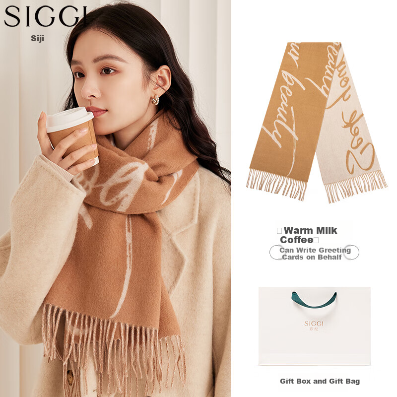 Siggi Wool Scarf for Women, Autumn And Winter Letter Shawl, Thickened Warm Simple Neck Wrap, Birthday Christmas Gift Box Set for Wome
