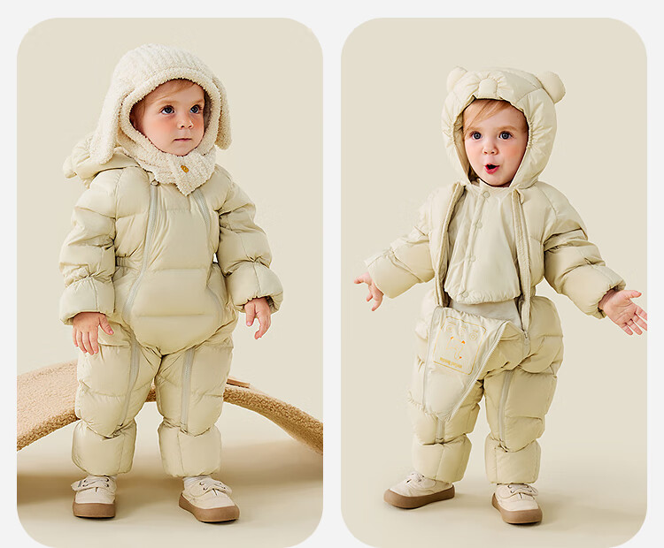 Minibala Bala [Far Infrared Heating] Baby Down One-piece Suit with Covered Hands and Feet, Belly Protection, 2025 Winter New Jacket 7