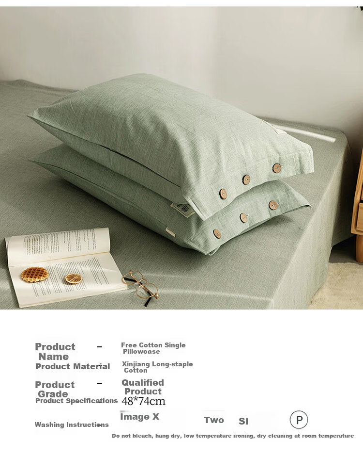 Wuyinliangpin Class A Pure Cotton Pillowcase, 100% Cotton, 48x74cm Pair Set, Deep Sea Blue 11