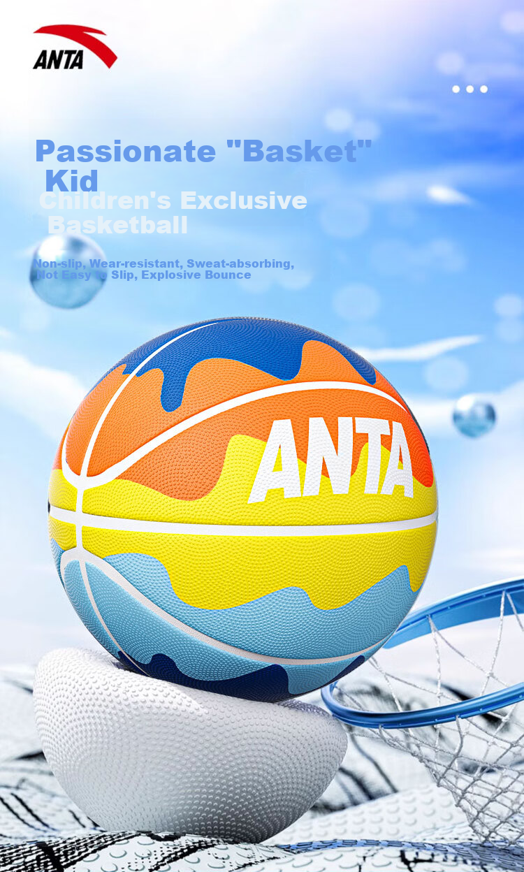 ANTA Basketball for Kids Size 5, Preschool And Elementary School Students, Youth Indoor And Outdoor Wear-Resistant Rubber Size 7 Basketball, Colorful Blue Size 7 1