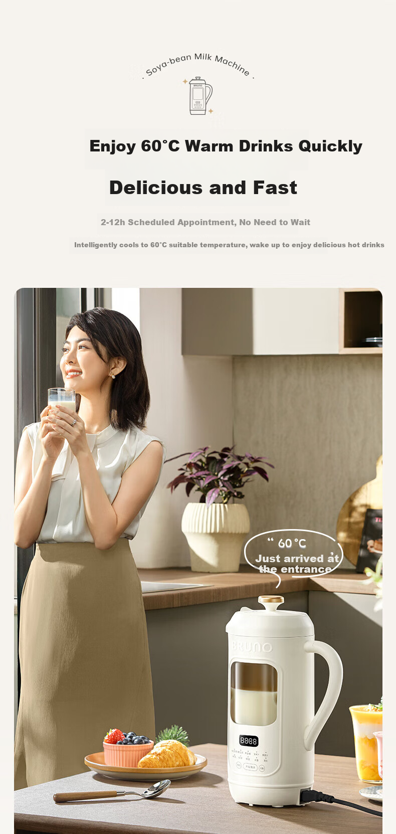 BRUNO Fifth Generation Soy Milk Maker And Blender with Visible Window, Compact Automatic Home Use Juicer Machine without Cooking Or Filtering, White DJ05 [Annual Bestseller] 7