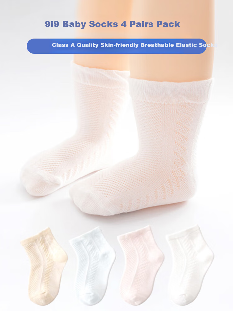 9I9 Baby Socks, Newborn Floor Socks, Mesh Fine Combed Cotton Socks, Loose-Top Breathable, 4 Pairs for Ages 1-3 1