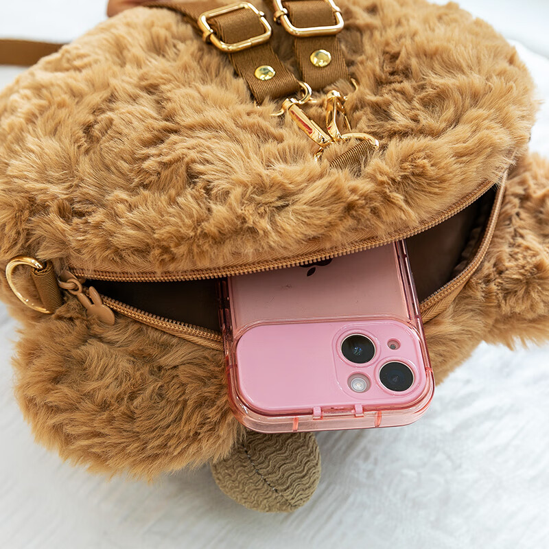Beishangxing Teddy Bear Plush Toy, Birthday Doll, Large Capacity Crossbody Bag, Backpack, Girls' Birthday Gift