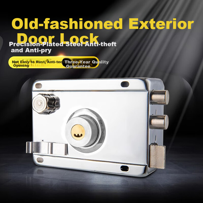 Shouli Anti-Theft Door Lock, Old-Style Exterior Door Lock, Anti-Pry Household Iron Door Lock, Wooden Door Lock, Universal Indoor And Outdoor Door Lock, Left Opening