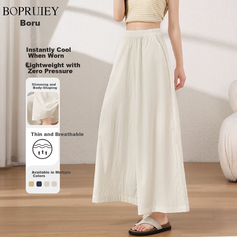 BOPRUIEY Yamamoto Pants And Skirt for Women, Summer Lightweight 2026 Latest High-Waist Straight Casual Quick-Dry Nine-Tenths Ice Silk Wide-Leg Pants