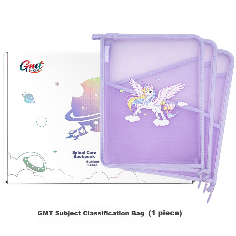 Gmt for Kids Transparent Subject Classification Pouch, Student Exam Paper Storage Bag, Single Pack, Dream Unicorn (Free Gift, Not for Sale)