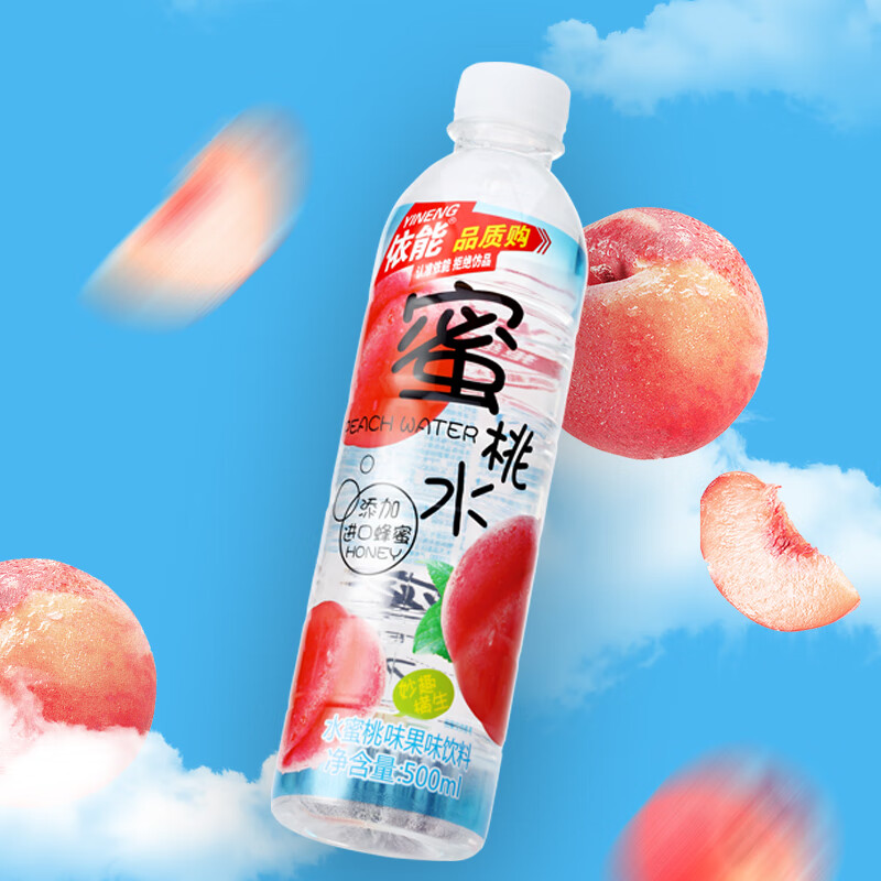 依能 蜜桃水 添加蜂蜜 蜜桃味饮料 500ml*24瓶 塑膜量贩装