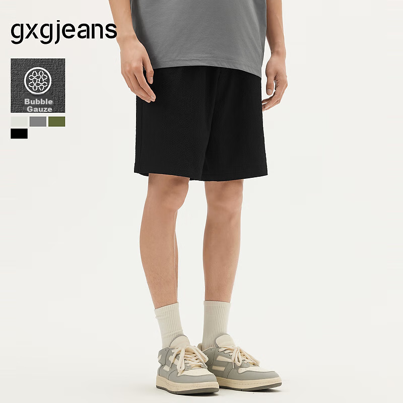 Gxgjeans Men's Bubble Yarn Basic Simple Loose Casual Shorts, New Summer 2025 Men's Style, Black, Size 170/M