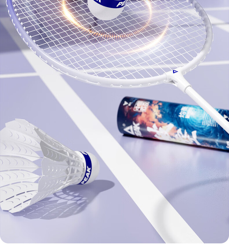 Peak Badminton Synthetic Nylon Shuttlecocks Plastic Durable King 12-Pack Training and Competition Shuttlecocks Pokeong 3