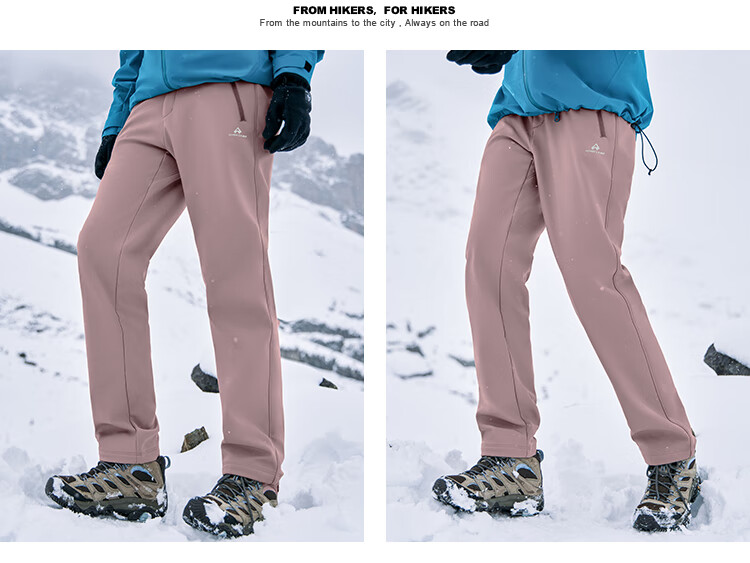 Toread Women's Softshell Pants Autumn Winter Fleece Lined Warm Straight Work Pants Outdoor Windproof Rainproof Hiking Mountaineering Sports Pants 14