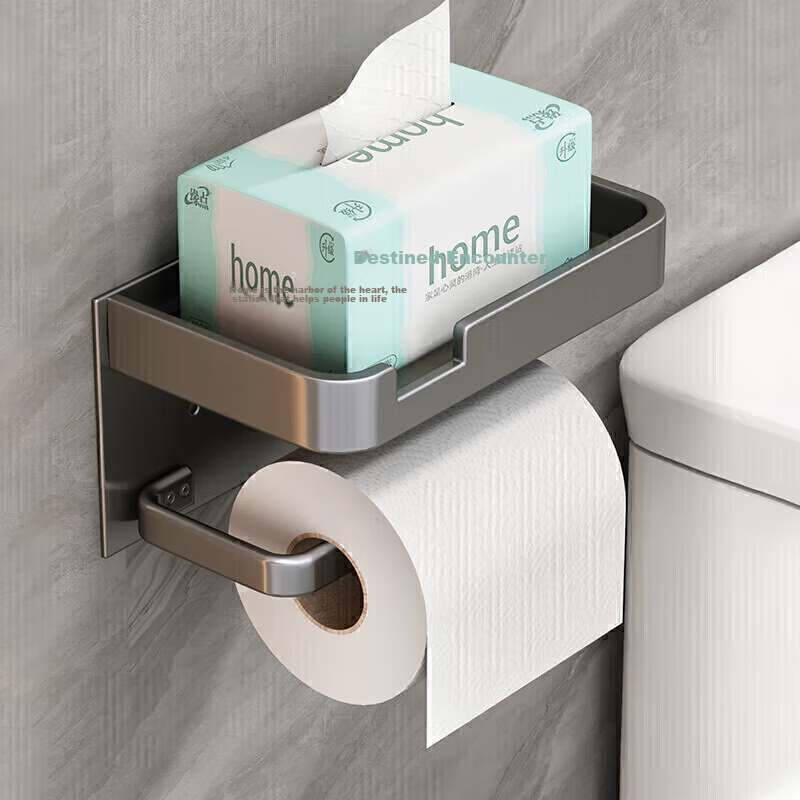 Xinpei Bathroom Tissue Box, Space Aluminum, No Drilling Required, Paper Towel Holder, Toilet Roll Dispenser, Bathroom Storage Rack
