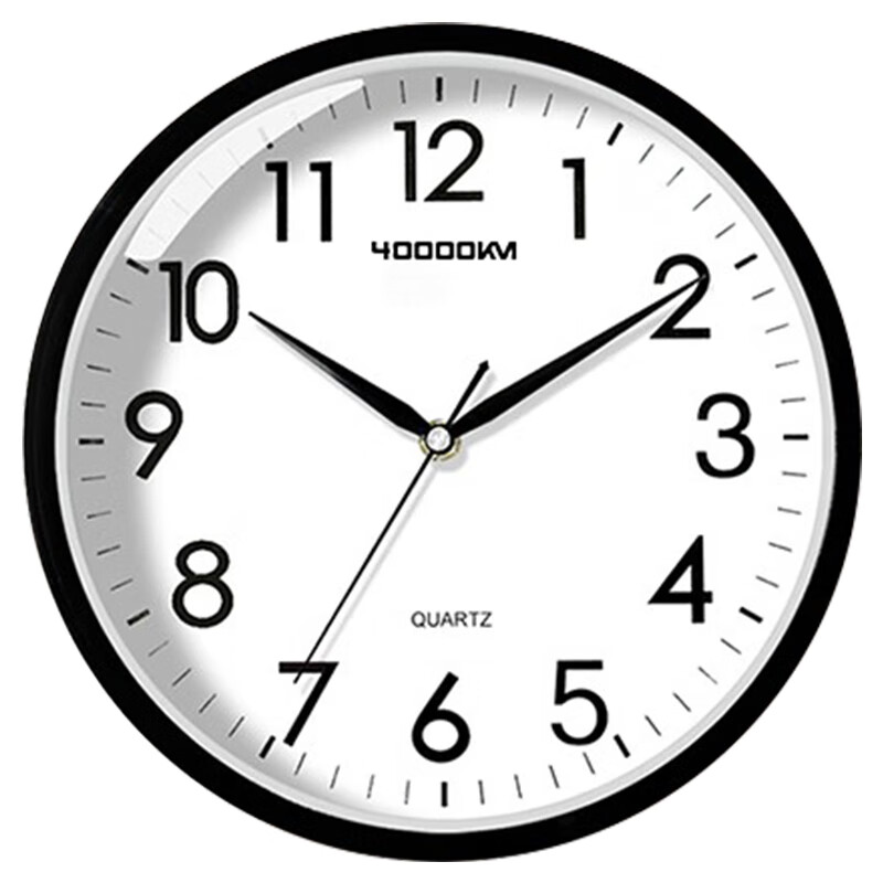 40,000 KM Wall Clock Living Room Silent Sweep Quartz Clock Standing Simple 8-Inch Green